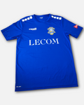 Erie Commodores Player Replica Jersey [ Adult ]